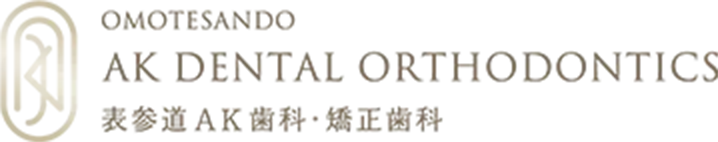 OMOTESANDO AK DENTAL ORTHODONTICS 表参道AR歯科・矯正歯科