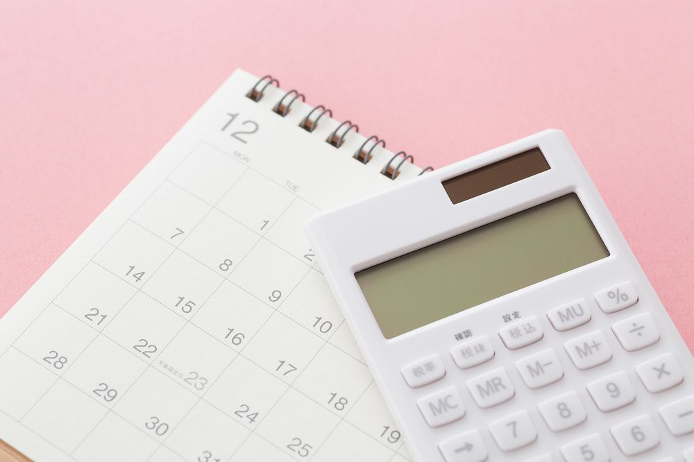 治療費プランを豊富にご用意